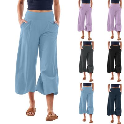 Women's Summer High Waisted  Pants Casual Wide Leg Yoga Pants Loose Soft Cropped Culottes Gaucho Pants