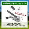 nijimomo Golf Club Cleaning 3-Piece Set Groove Sharpening Cleaning Tool Care Maintenance (Black 3-Piece Set)