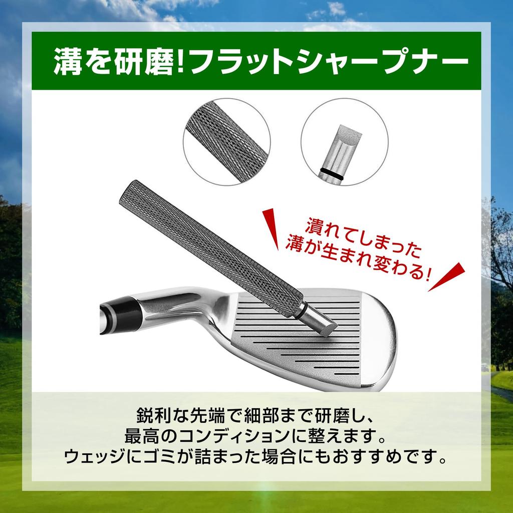 nijimomo Golf Club Cleaning 3-Piece Set Groove Sharpening Cleaning Tool Care Maintenance (Black 3-Piece Set)