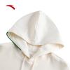Anta ICONIC Series Women's Easy-Care Hooded Pullover