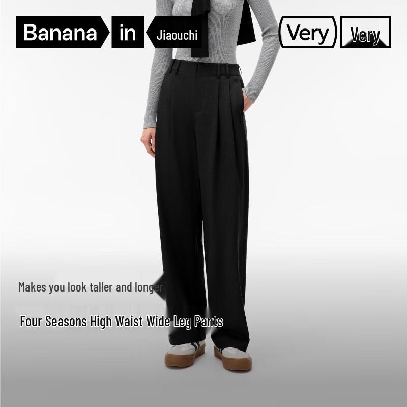 

Bananain 505 Relax Women s Wide-Leg Trousers XL