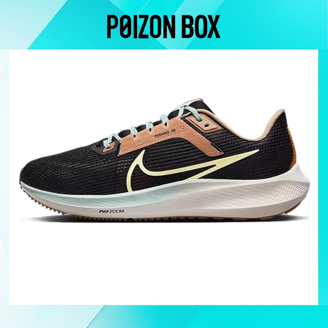 

кроссовки Male Nike Pegasus 41 Running shoes FQ6852-081