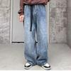 JYL Men's Straight Jeans American Vintage Belted Loose Wide-Leg Dad Denim