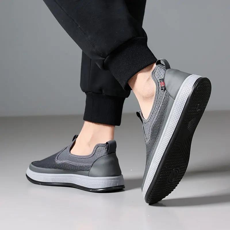 Male Shoe Mesh Cushioned Insole Sneakers Flat Fashion 2026 Designer Luxury Non-leather Low Price Without Sale Men's Casual Shoes