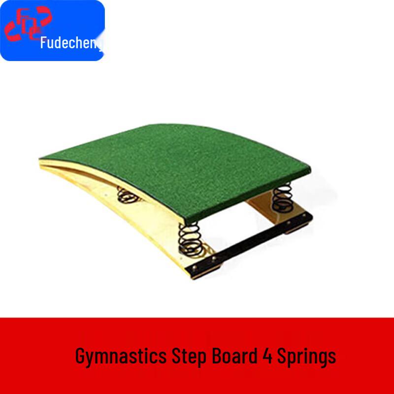 Fudecheng Sports Training Equipment