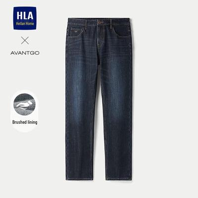 HLA Herren Jeans mit gebürstetem geradem Bein