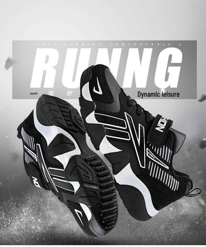 Children's Waterproof Leather Running Shoes for Boys - Autumn/Winter Casual Sneakers for Primary School Students