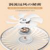 Dormitory 8-inch multifunctional turbo fan clamp fan negative ion silent desktop clamp type 10000 mHa charging fan