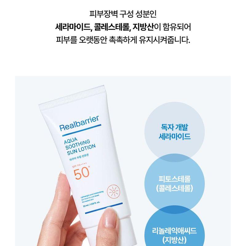Realbarrier - Aqua Soothing Sun Lotion