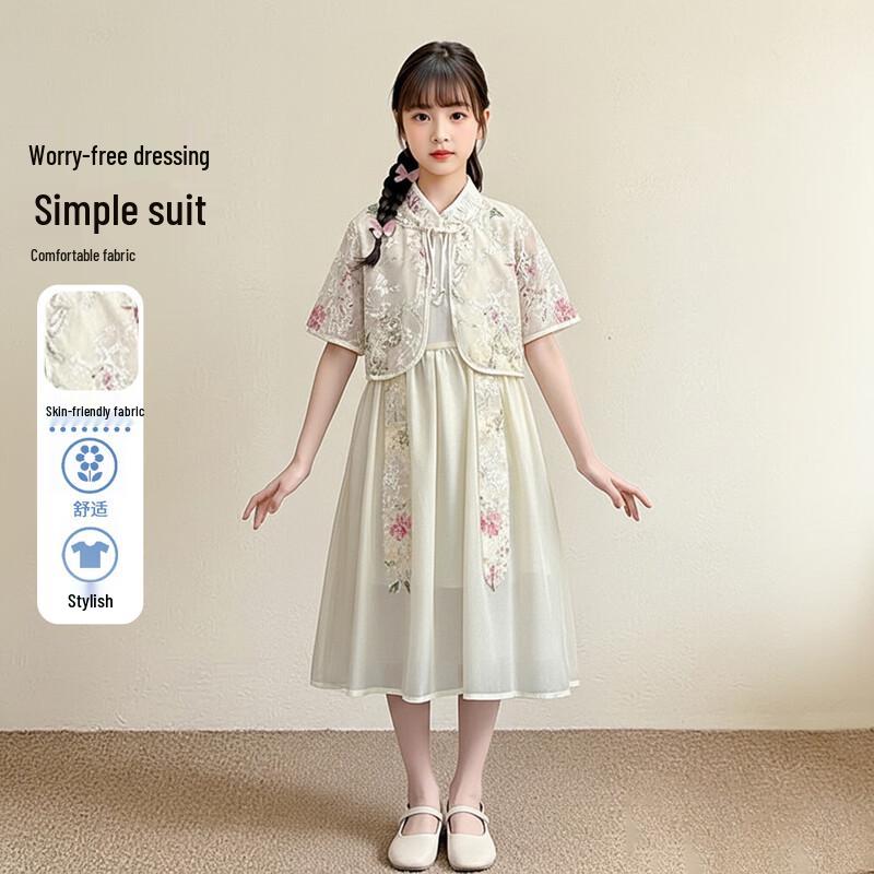 Girls  Traditional Chinese Style Summer Dress Set 140