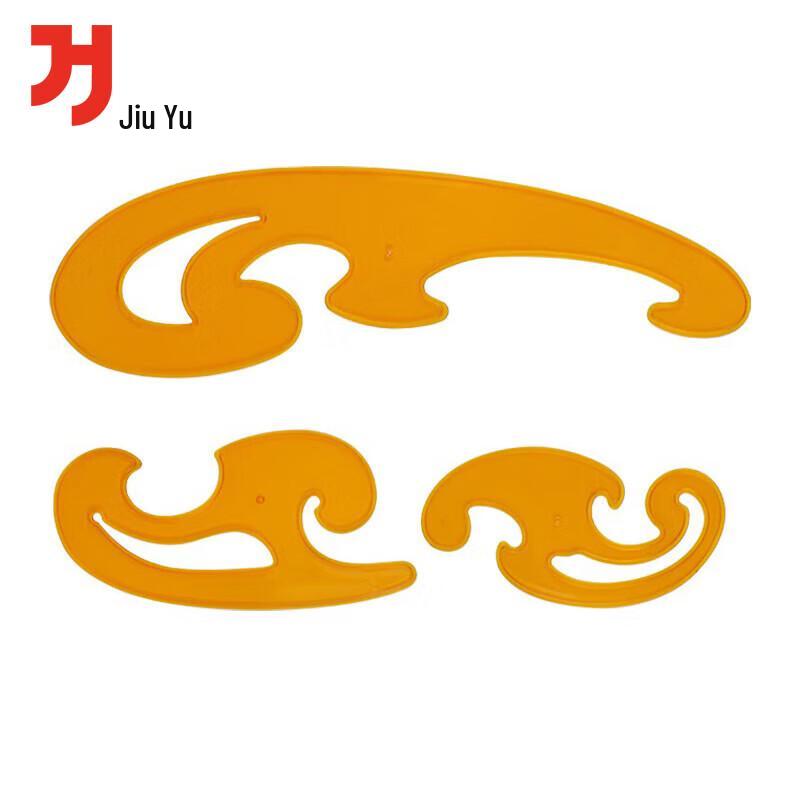 Garment Design French Curve Ruler Set