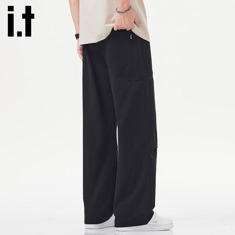 Izzue It Men's Wide-Leg Straight Workwear Casual Pants