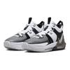 Nike LeBron Witness 7 GS Weiß Schwarz Kinder Sneaker Metallic-Silber DQ8650-100