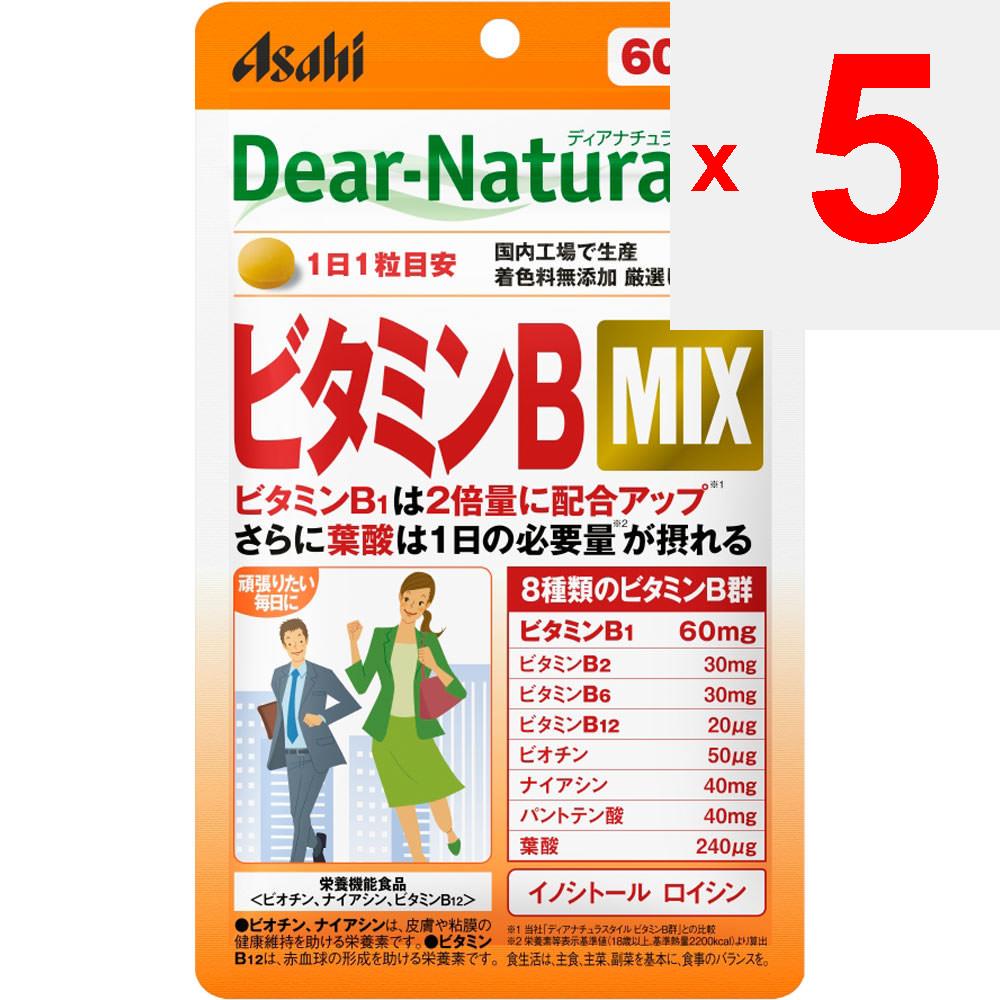 Asahi Dear-Natura Style Vitamin B MIX 60 Körner Vitamin B1 Hauptpräparat Vitamine Vitamin B1 Hauptpräparat