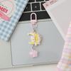 Cute Pajama Bear Keychain Kawaii Resin Teddy Key Chain With Star Charm For Girls Bag Purse Decoration