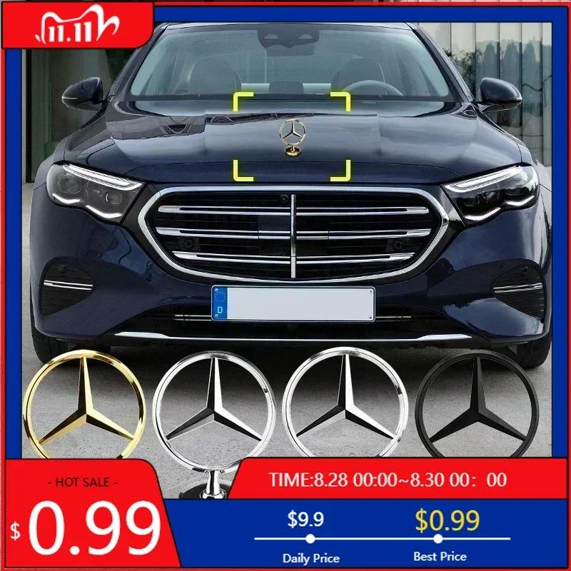 Car Sticker CLS GLA 1pc 44mm Mercedes Benz engine hood logo for Mercedes Benz E S W202 W203 W204 W208 W210 W220 W221