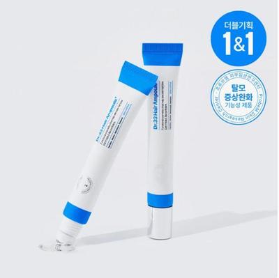 Dr. 33 Vlasová ampule 20ml Sada 1+1