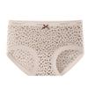 Slip Donna Estivi Stampa Leopardo Seta Ghiacciata Rete Traspirante Triangolo Esteso Antibatterico