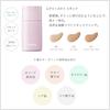 FASIO Airy Stay Liquid Foundation 410 Ocher 30g