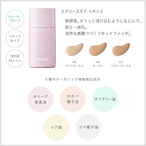 FASIO Airy Stay Liquid Foundation 410 Ocher 30g