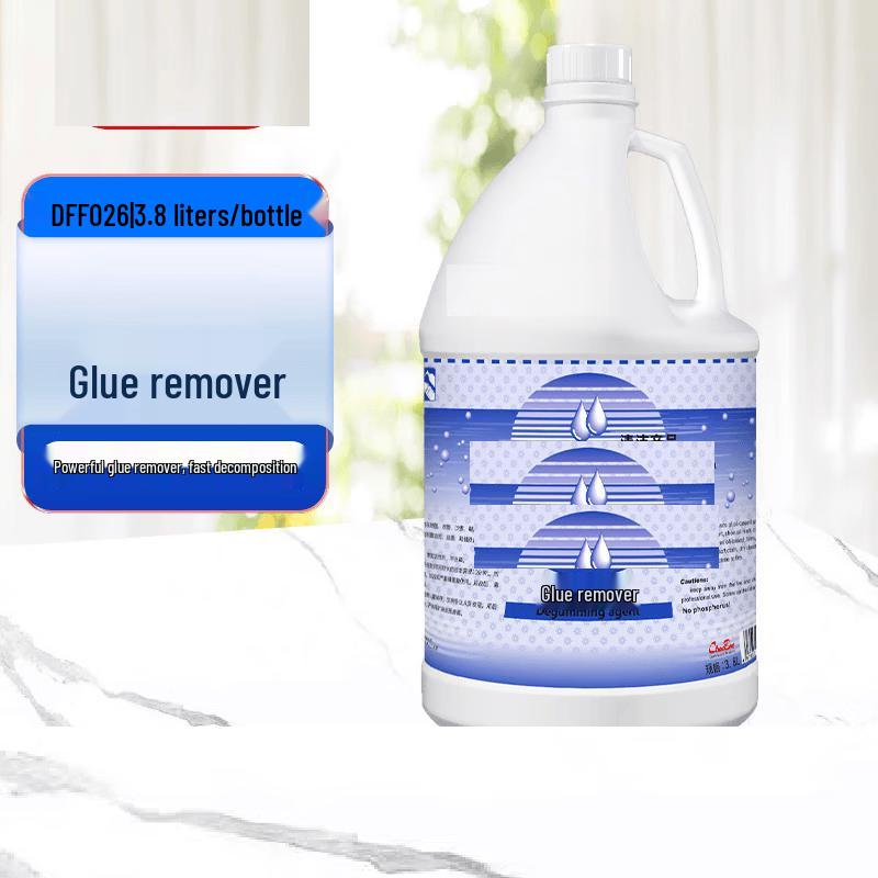 Anshangfen Heavy-Duty Adhesive Remover