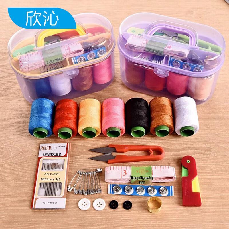 Xinqin Portable 10-Piece Sewing Kit Box