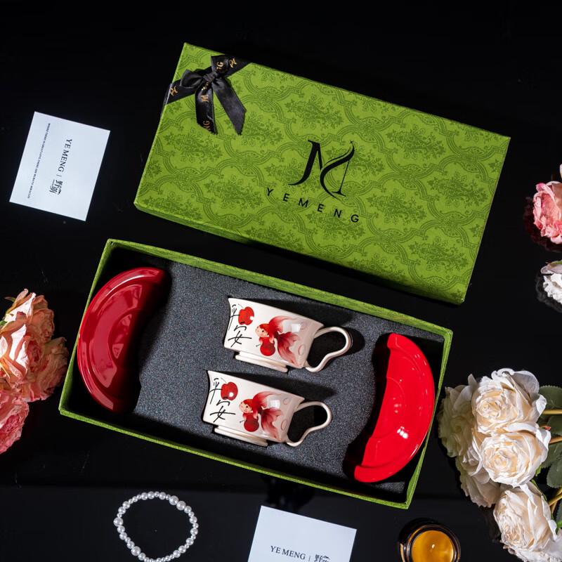 

Duoli New Chinese Style Koi Ceramic Coffee Cup Set
