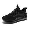 Air cushion shock-absorbing running shoes summer breathable deodorant mesh shoes youth sports and leisure shoes lightweight non-slip men's shoes