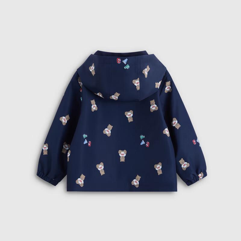 GAP Toddler Boys' Bear Print Hooded Jacket