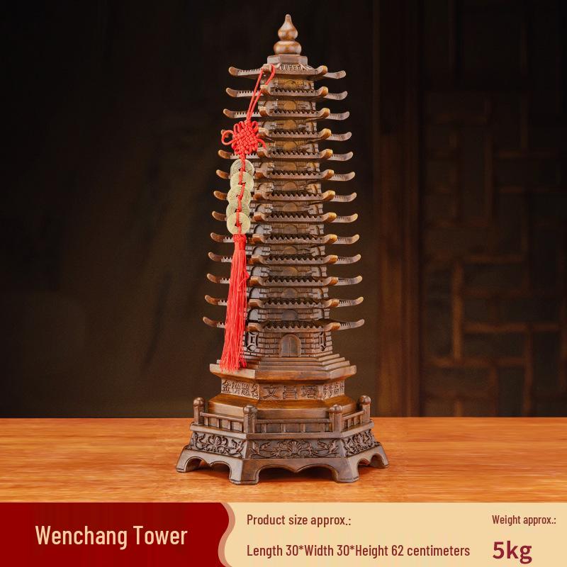 Wenchang Pagoda Resin Figurine: Thirteen-story Ornament for Living Room, Office, or Study Desk