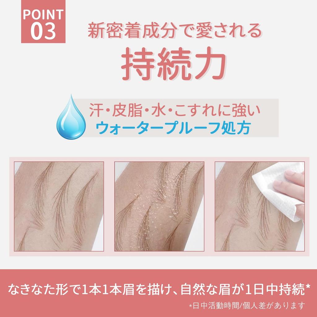 New Eyebrow Pencil for Natural Highly Easy To Natural Sweat and Oil Brush Unisex Series Long-lasting, Ultra-Fine 0.1mm Naginata-Shaped Eyebrows.