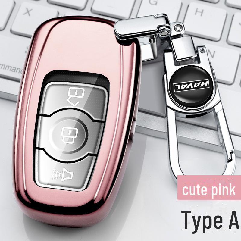 Great Wall Haval Key Cover for H6 Coupe, H2S, H4, H7, Big Dog, First Love, M6, F5, and F7 Models