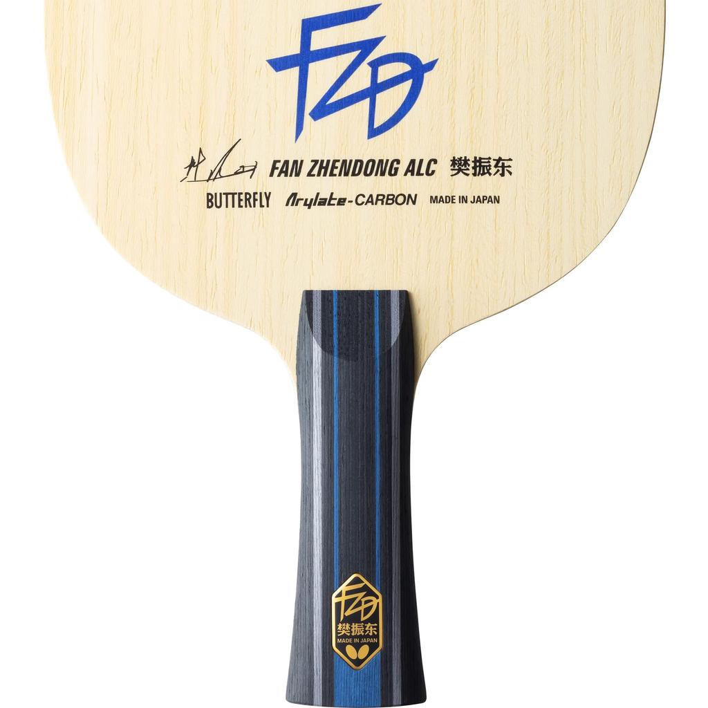 Butterfly Fan Zhendong Offensive Shakehand Table Tennis Blade 157 x 150mm ALC-FL Racket, 37221, Size (Regular)