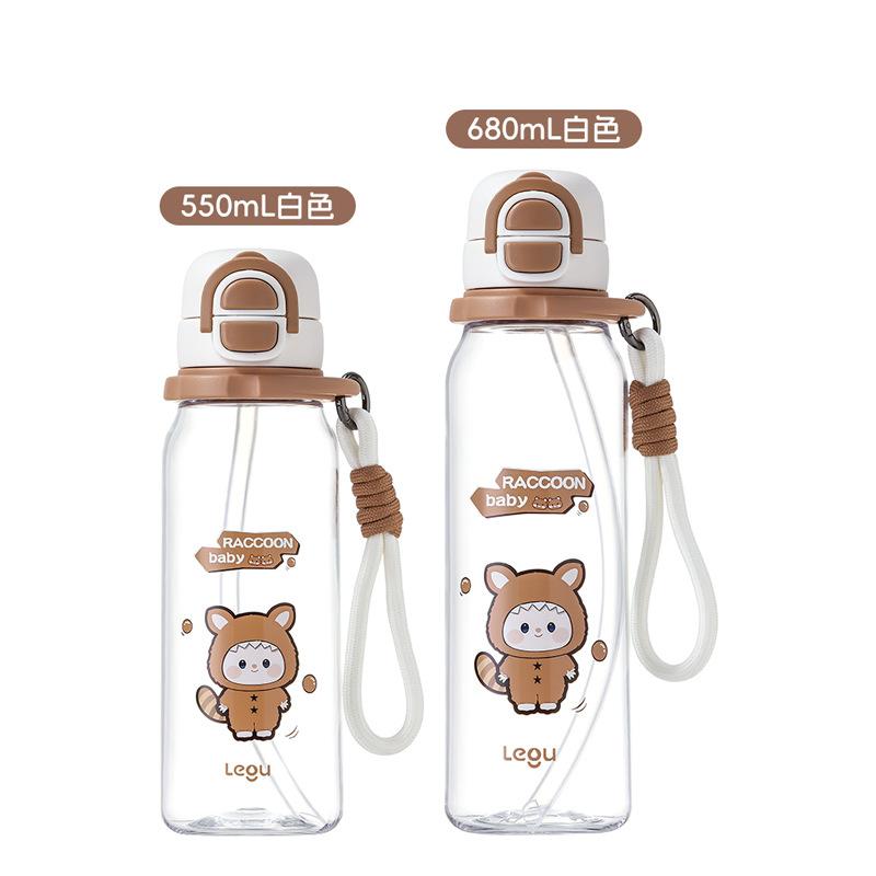 Water bottleTRITAN sports water cup cute high value student portable outdoor large capacity plastic straw cup