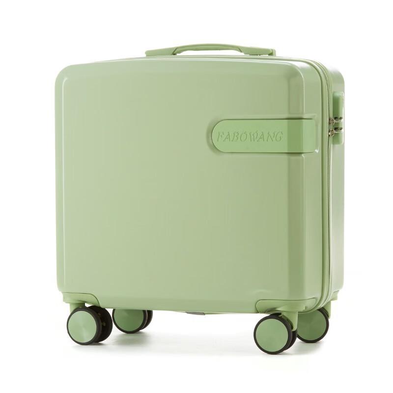 Lidu Multi-functional Spinner Carry-on Luggage 18 inch