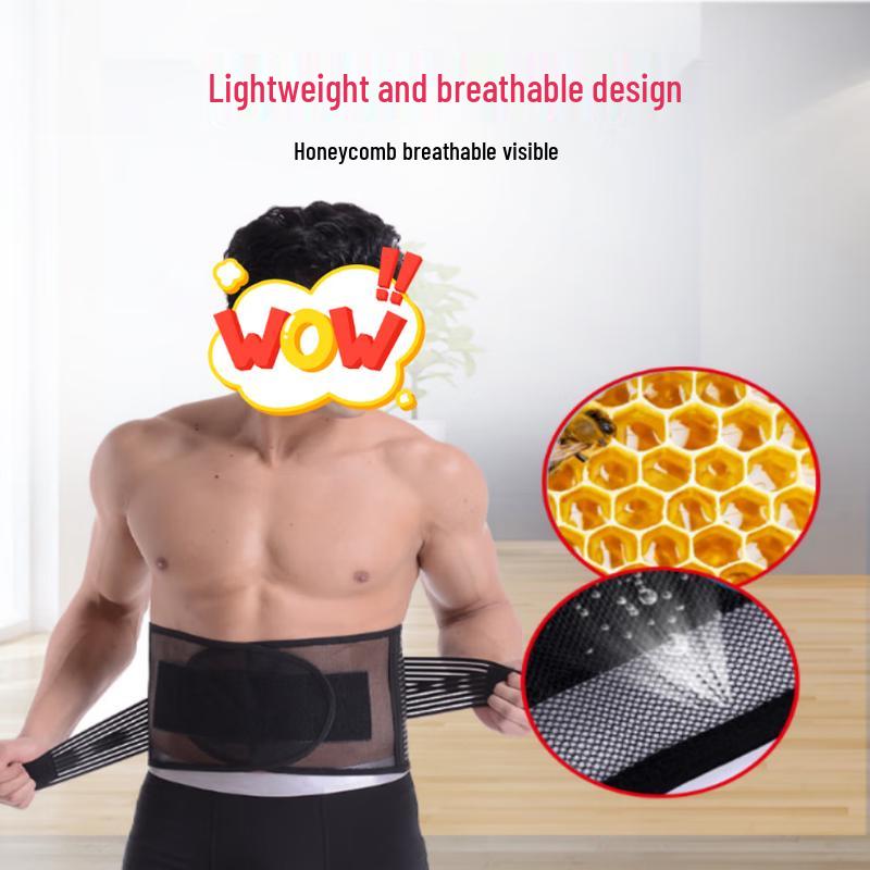 Lepeishi Atmungsaktiver Lendenstützgürtel mit Stahlplatten