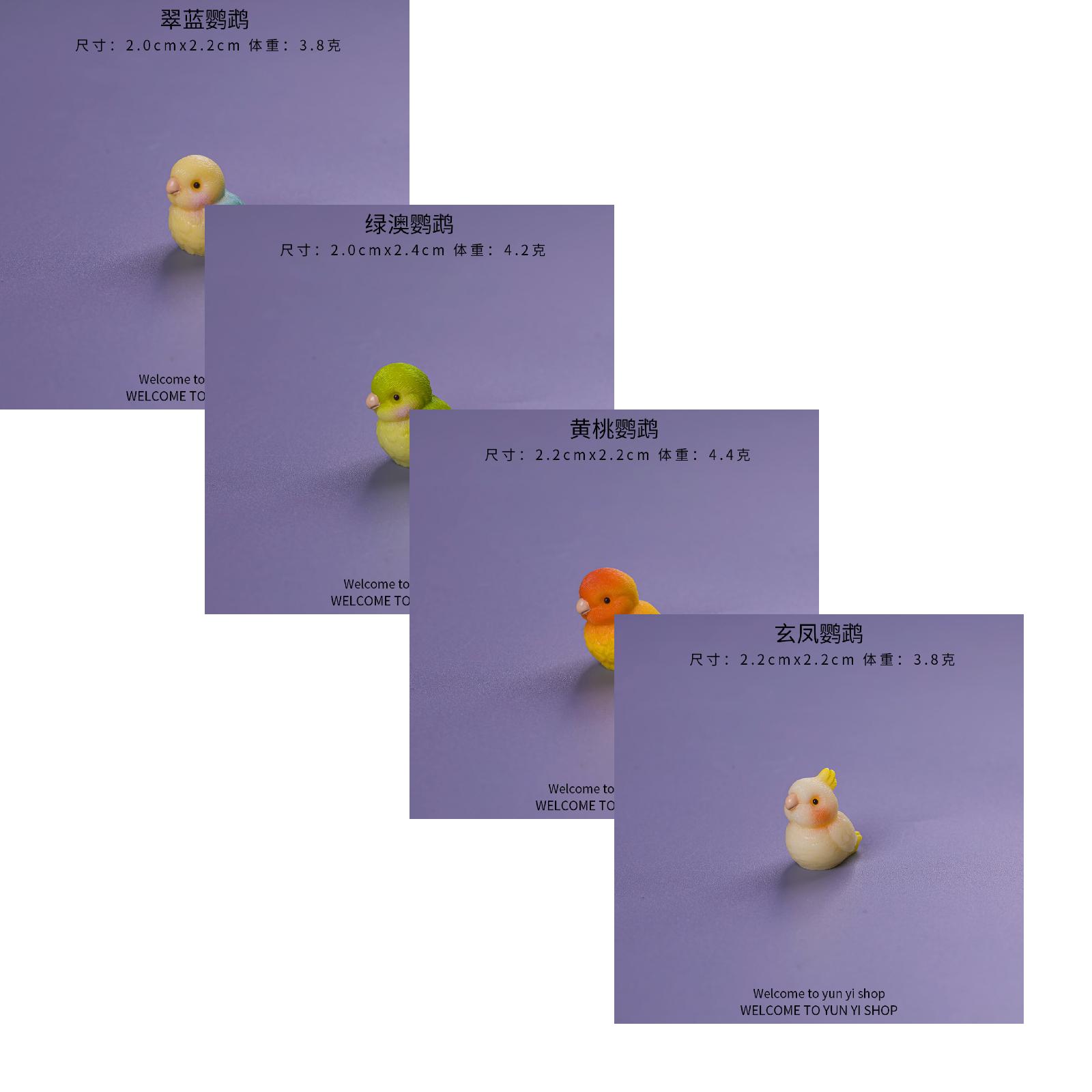 

Miniature Cute Animal Figurines Set for DIY Terrarium Decorations Desktop Ornaments Car Accessories Small Garden Decor Crafts One Size