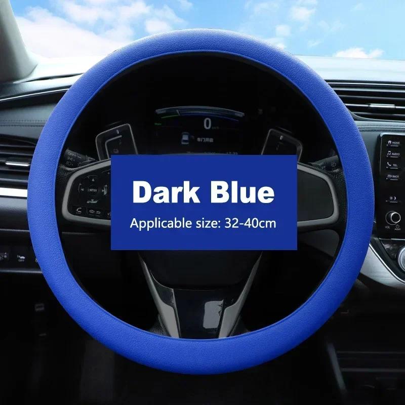 Car Decoration DIY Accessories Car Silicone Steering Wheel Cover Summer Universal Elastic Glove Cover Texture Soft Multicolor