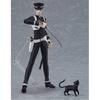 Megami Tensei Series [exclusive Sale] Figma Raidou Kuzunoha  Devil Summoner   Rerelease 