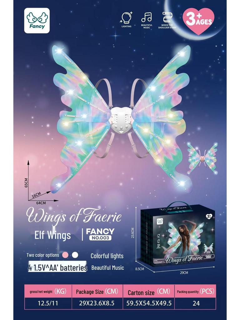 Children's Electric Luminous Angel Fairy Butterfly Wings for Festival Parties