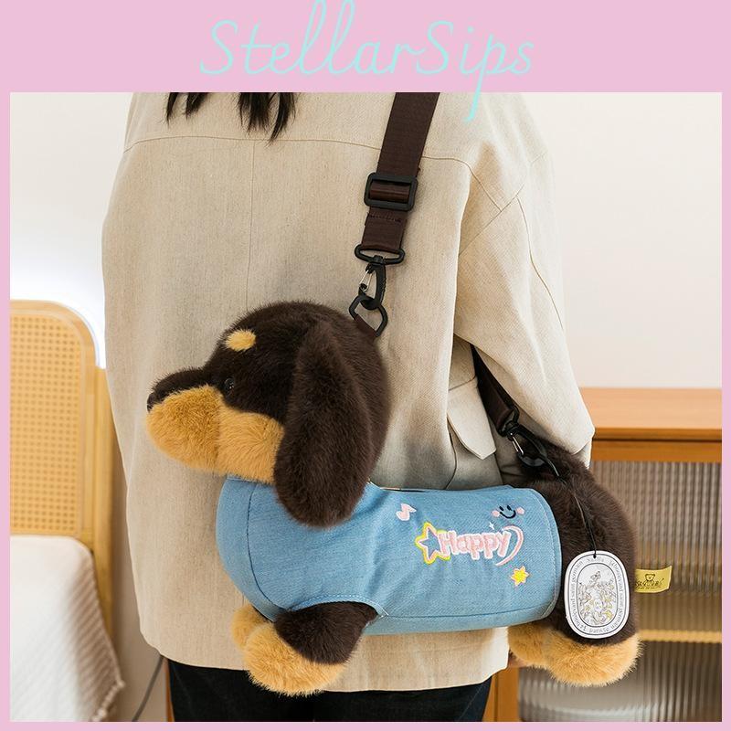 Dachshund Cute Stuffed Animal With Short Velvet Fur Pp Cotton For Doll Kids