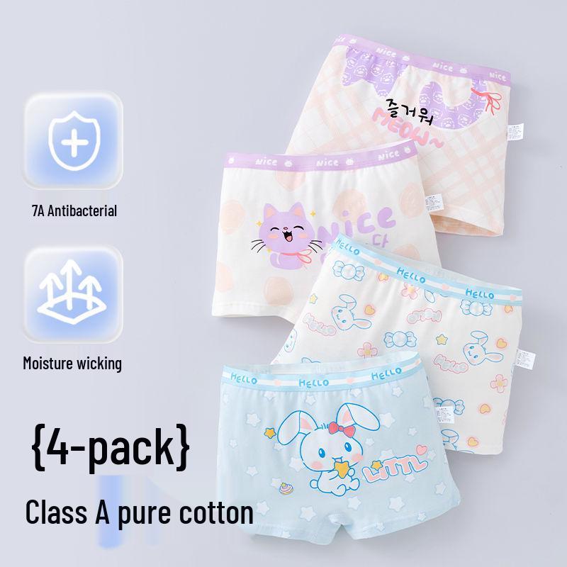 Girls' Pure Cotton Antibacterial Boxer Shorts - Comfortable Toddler & Little Girl Underwear