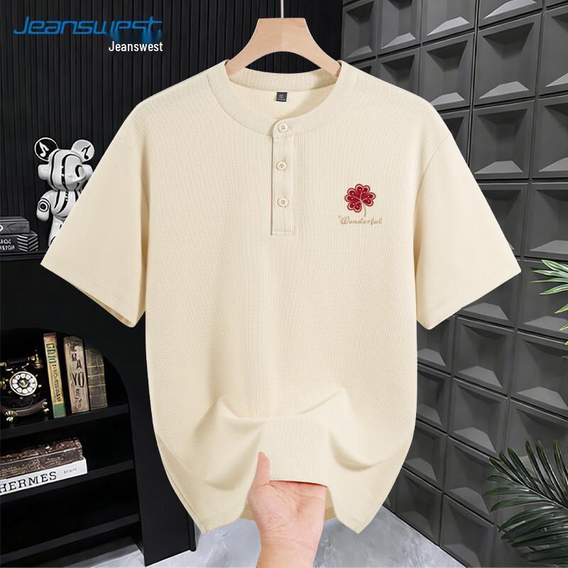 Jeanswest Men s Four-leaf Clover Graphic Short Sleeve T-Shirt 2XL