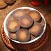 Fudonghai Huajuhong Dried Citrus Grandis Health Tea Gift Set