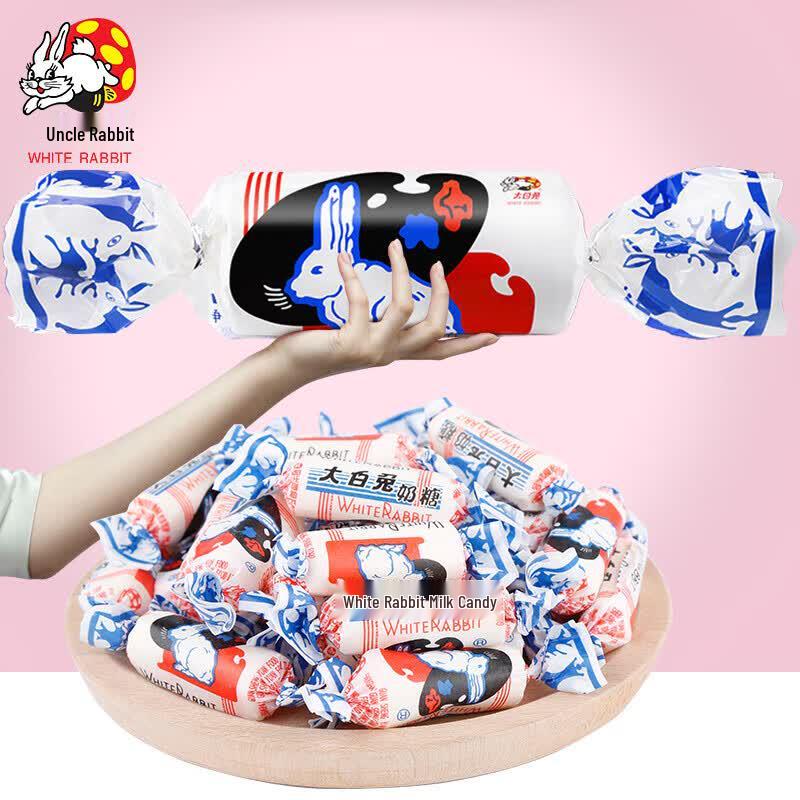 White Rabbit Giant Original Milk Candy Gift Set with Dish