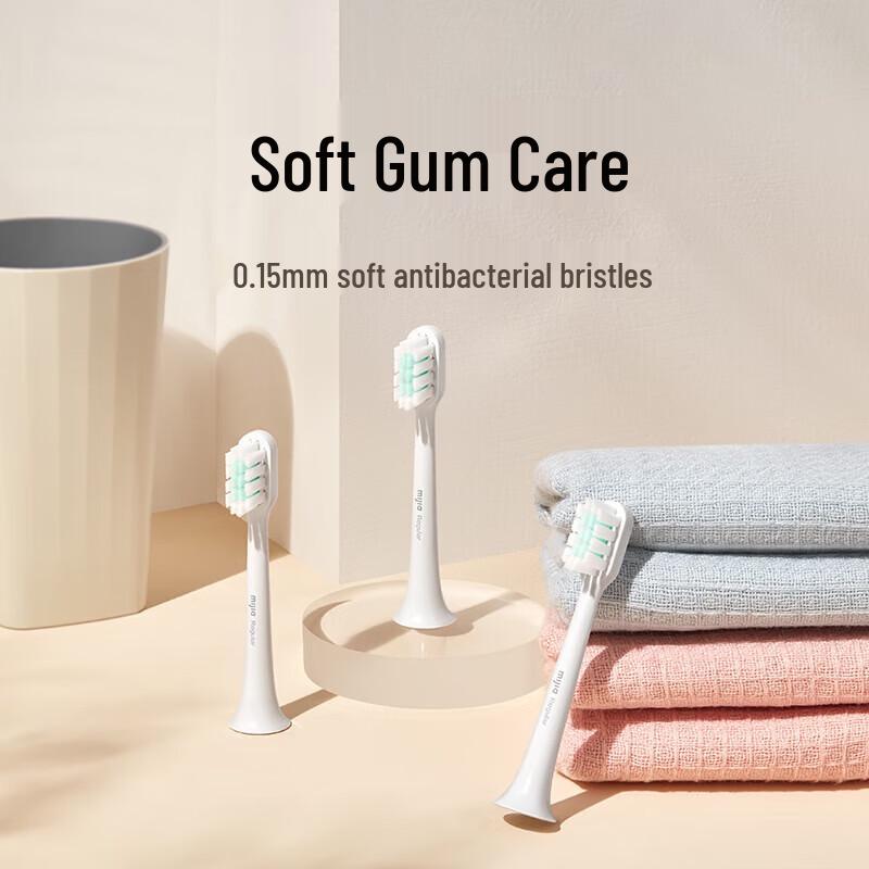 Mijia Sonic Electric Toothbrush Replacement Heads for T200/T200C