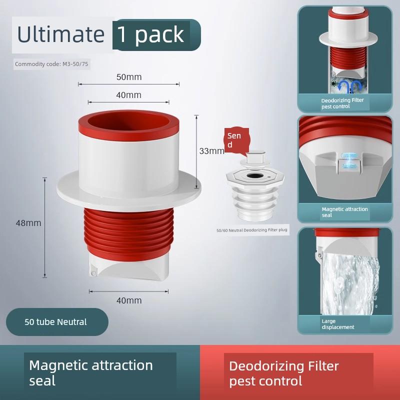 Floor Drain Deodorizing Filter Sealing Plug Bathroom Kitchen Check Valve Drain Pipe Anti-Odor Downcomer Neutral Closure Handy Gadget
