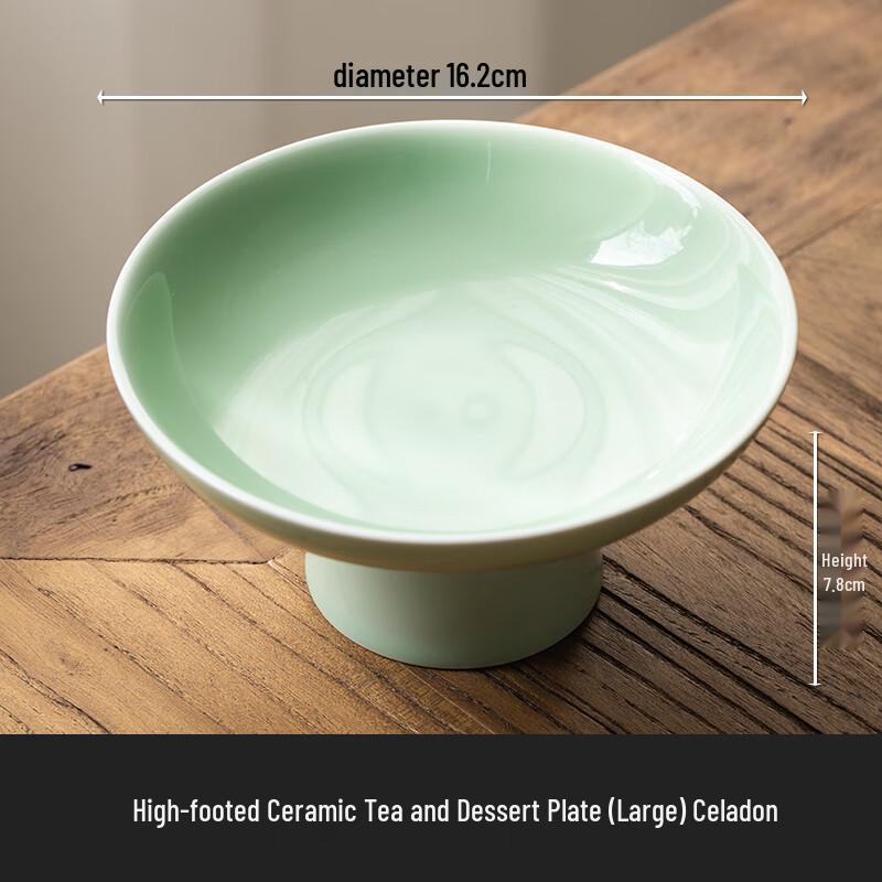 Chinese Ceramic High-Foot Tea & Dessert Plate