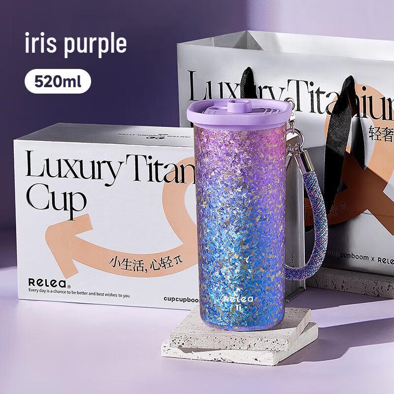 Wushengwu Pure Titanium Insulated Coffee Cup Gift Set