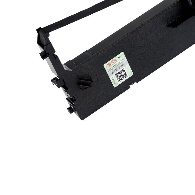 Tinway Universal NX650K Black Ribbon Cartridge